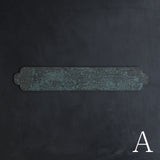 Wataru Hatano × Amahare -  Washi Tray 450×80