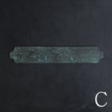 Wataru Hatano × Amahare -  Washi Tray 450×80