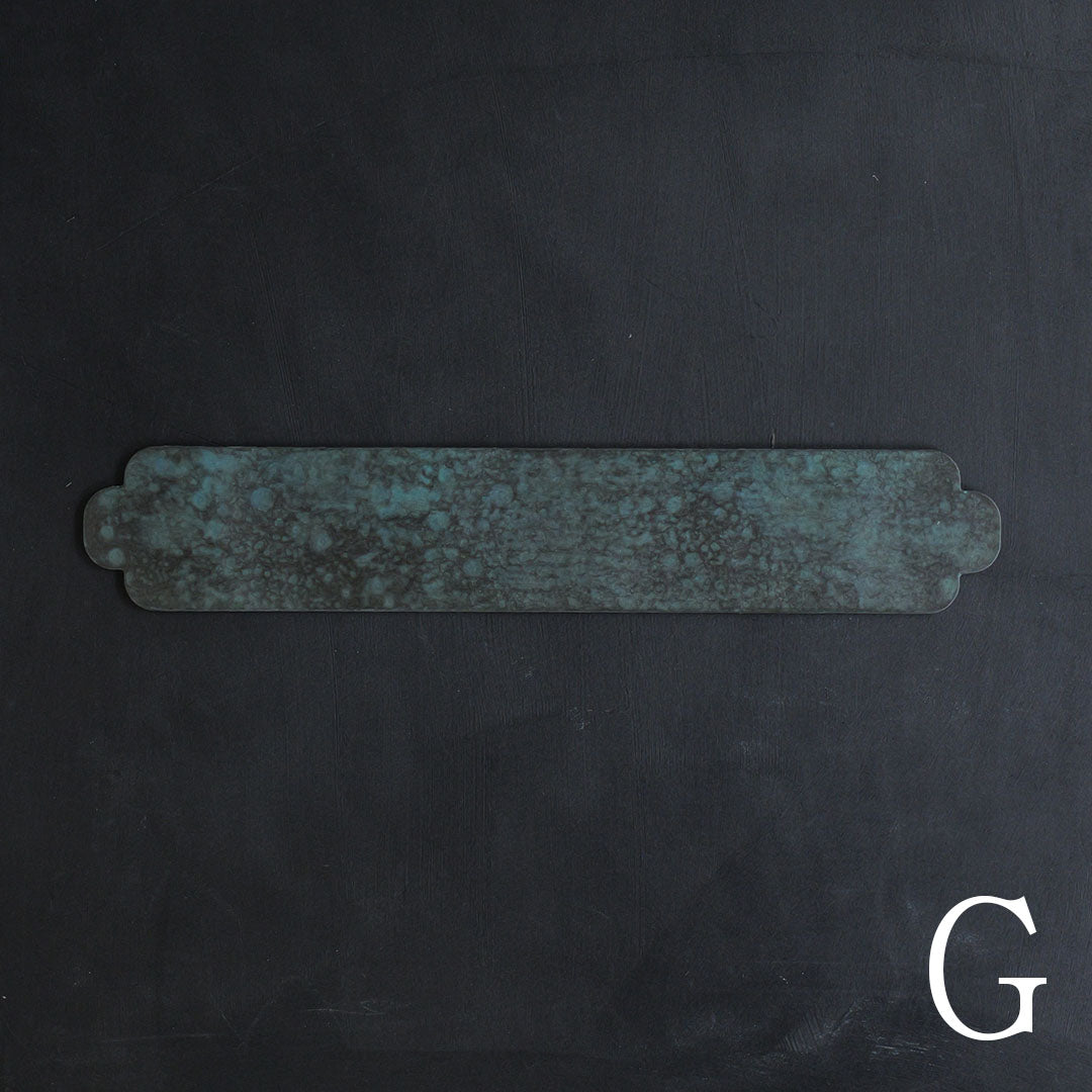 ハタノワタル×雨晴 敷板 450×80 BG