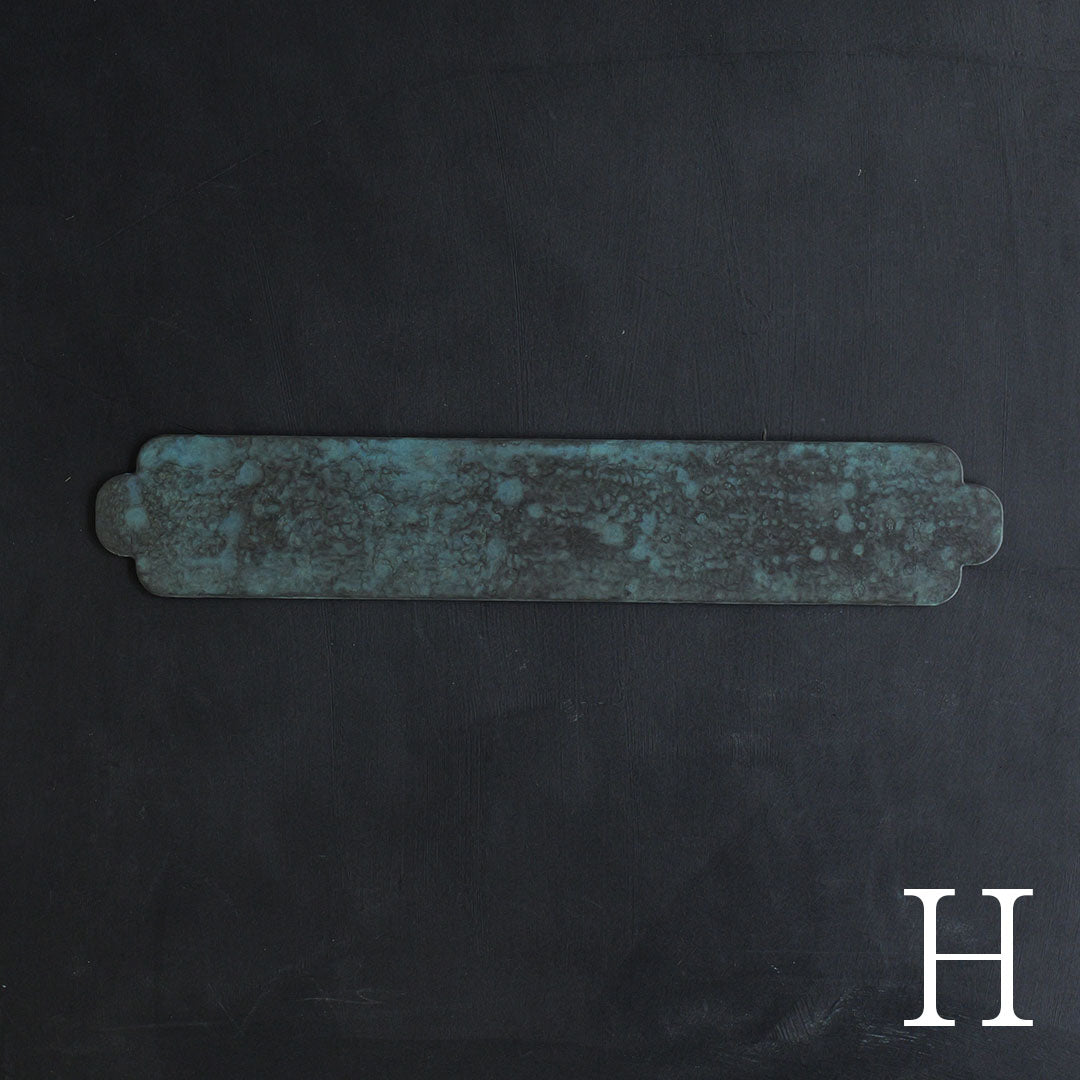 ハタノワタル×雨晴 敷板 450×80 BG