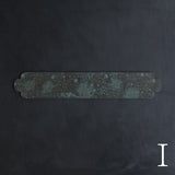 Wataru Hatano × Amahare -  Washi Tray 450×80