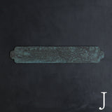 Wataru Hatano × Amahare -  Washi Tray 450×80