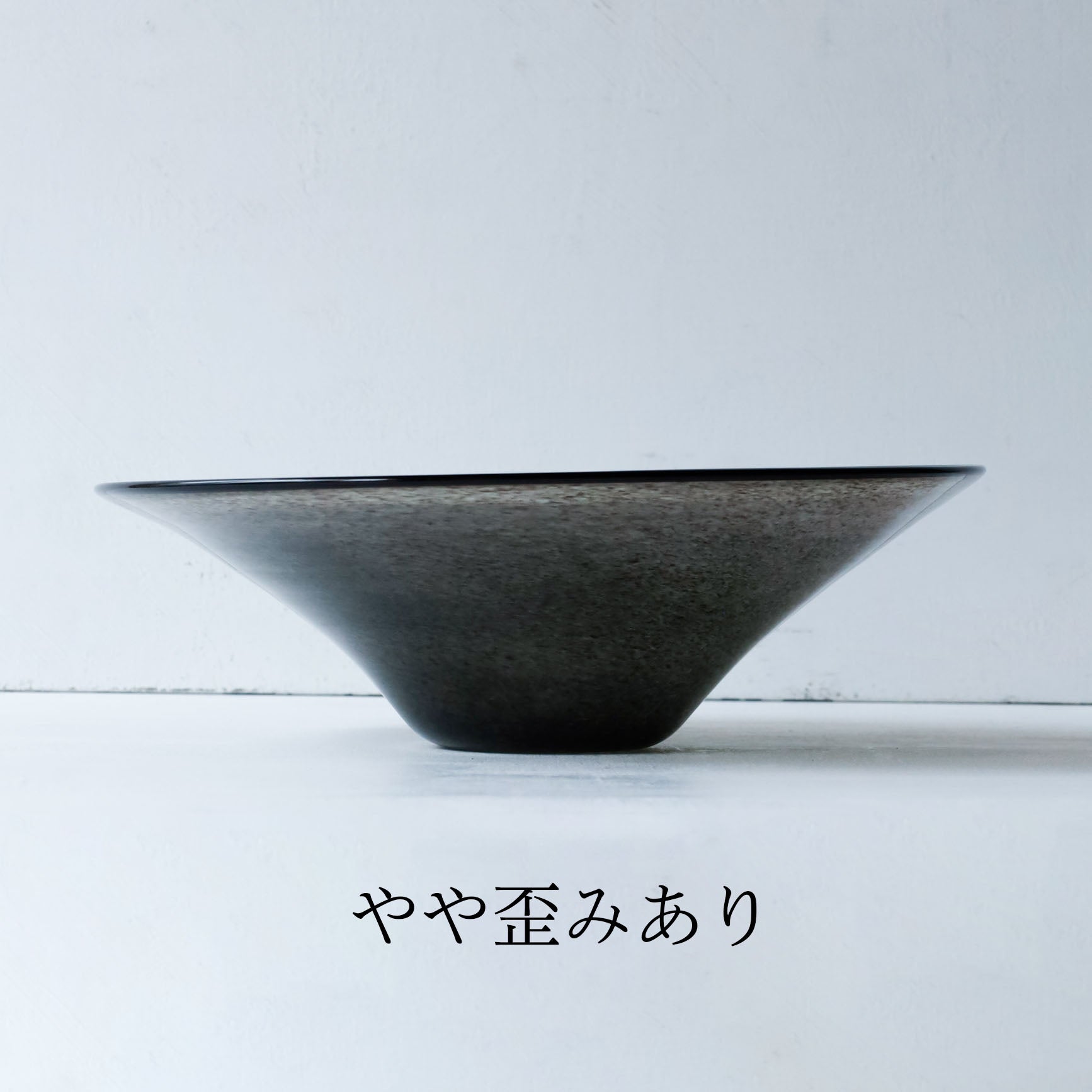 【26】HQ kasumi bowl M KURO A