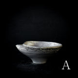 ●25-IY-17銀&白金彩 片口鉢