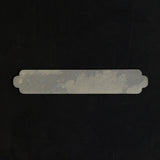 Wataru Hatano × Amahare - Washi Tray 450×80