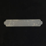 Wataru Hatano × Amahare - Washi Tray 450×80