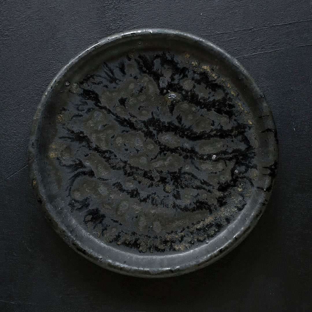 Manabu Kachi 26-20 Plate