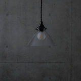 ●24-TE 117 Lamp Shade GRAY-C