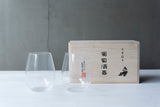 ◆Usuhari Glass - Bordeaux (Gift Set of 2)