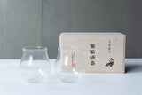 ◆Usuhari Glass - Burgundy (Gift Set of 2)