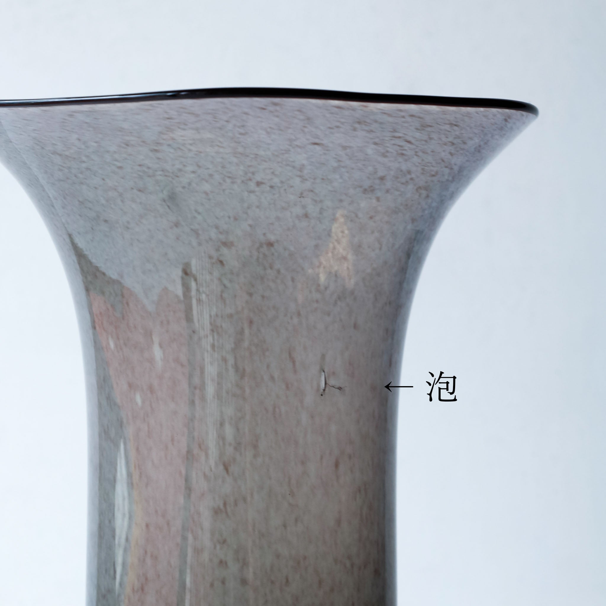 HQ Kasumi Bowl M Kuro A