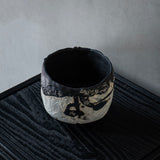 Yuko Ikeda Tea Bowl