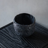 Yuko Ikeda Tea Bowl