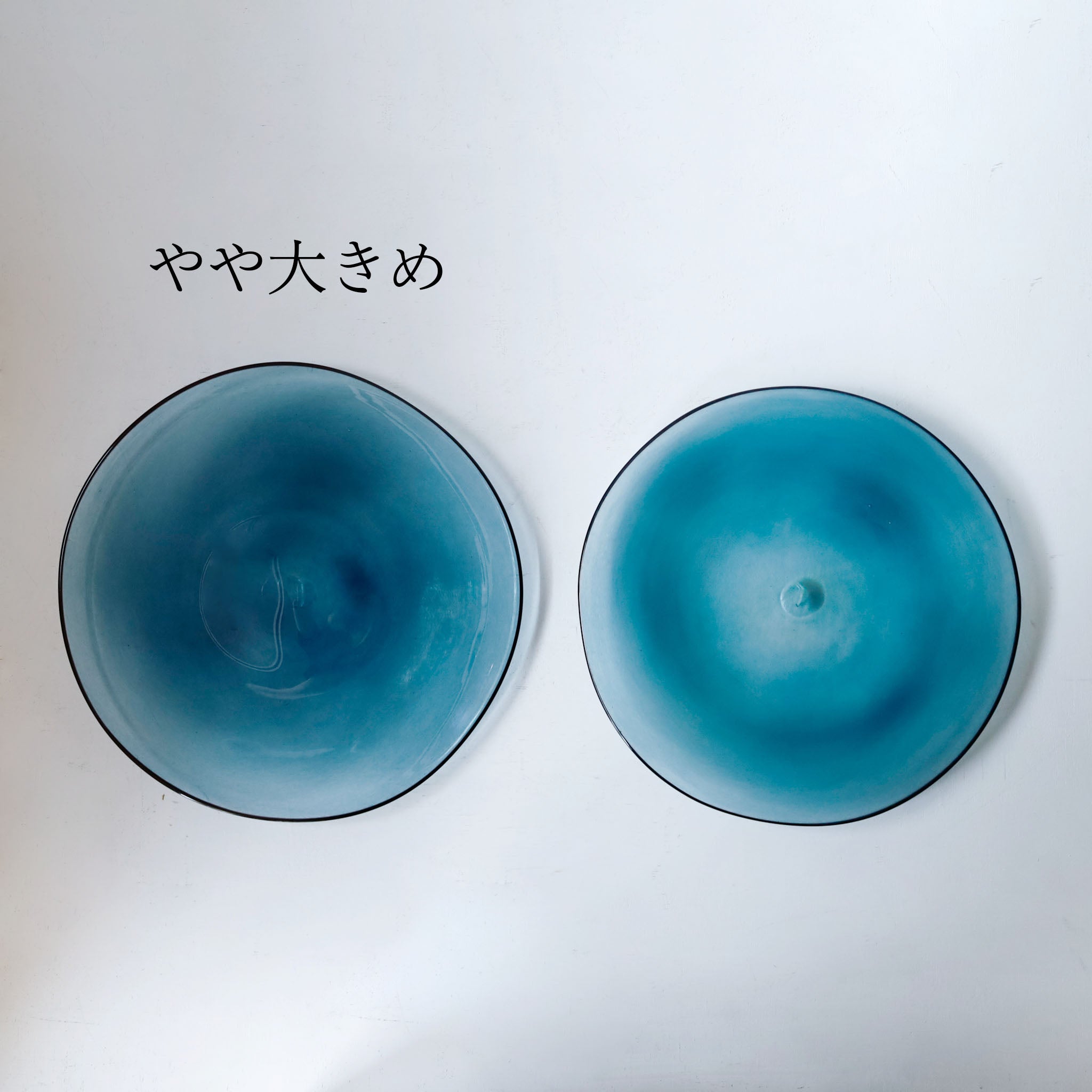 【26】HQ kasumi plate M AME A