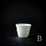 ●25-IY-33白磁フリーカップ