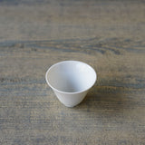 Yuichi Murakami White Porcelain Teacup for Chinese Tea