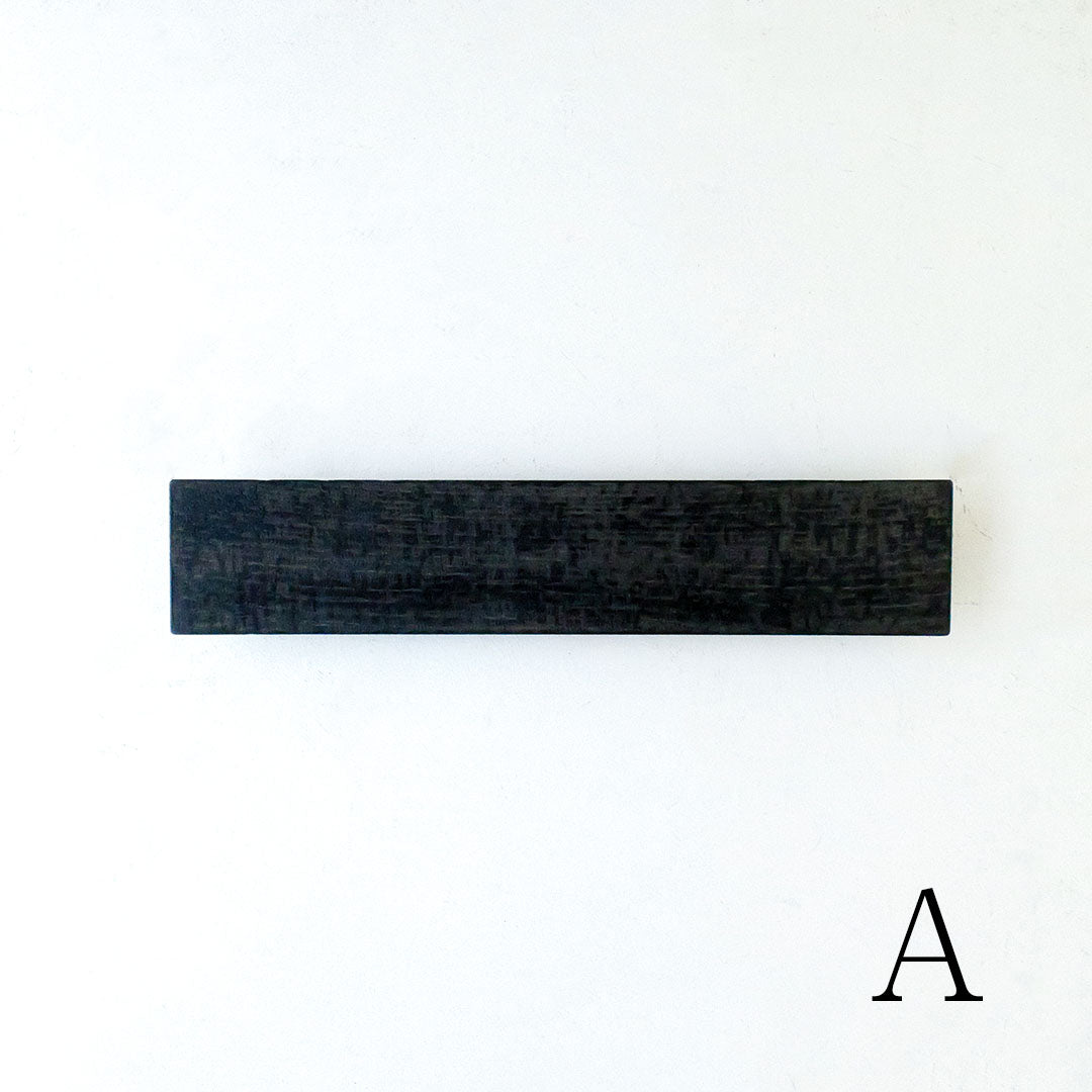 Fuyou KAZARIDAI 400 Black