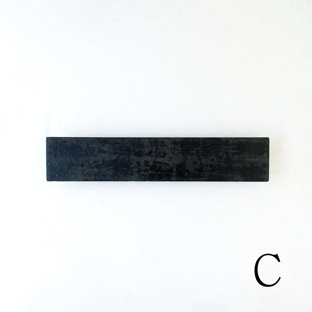 Fuyou KAZARIDAI 400 Black