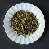 Yorozu - Pan-fired bancha infused with lemon and kuromoji (Japanese spicebush)