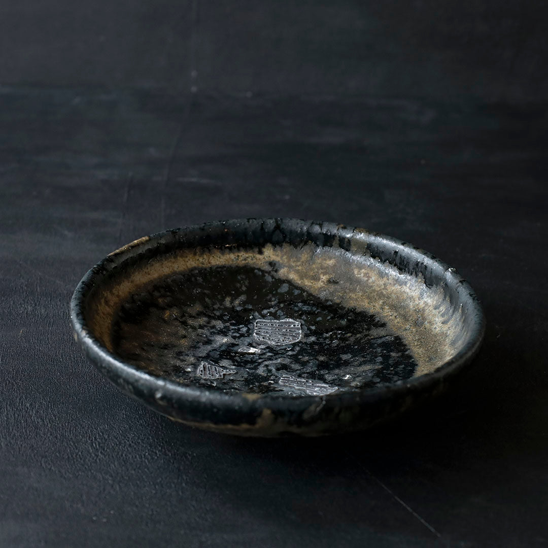 Manabu Kachi 26-5 Bowl