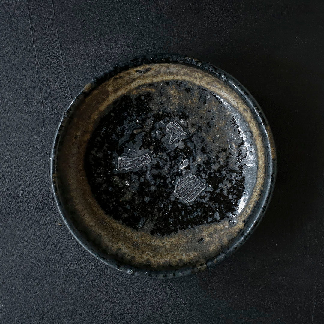 Manabu Kachi 26-5 Bowl