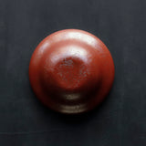 26-AS-44 Hachi (Medium Bowl) – Red