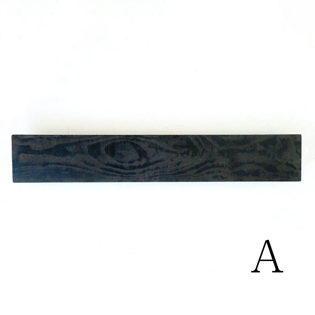 Fuyou KAZARIDAI 600 Black