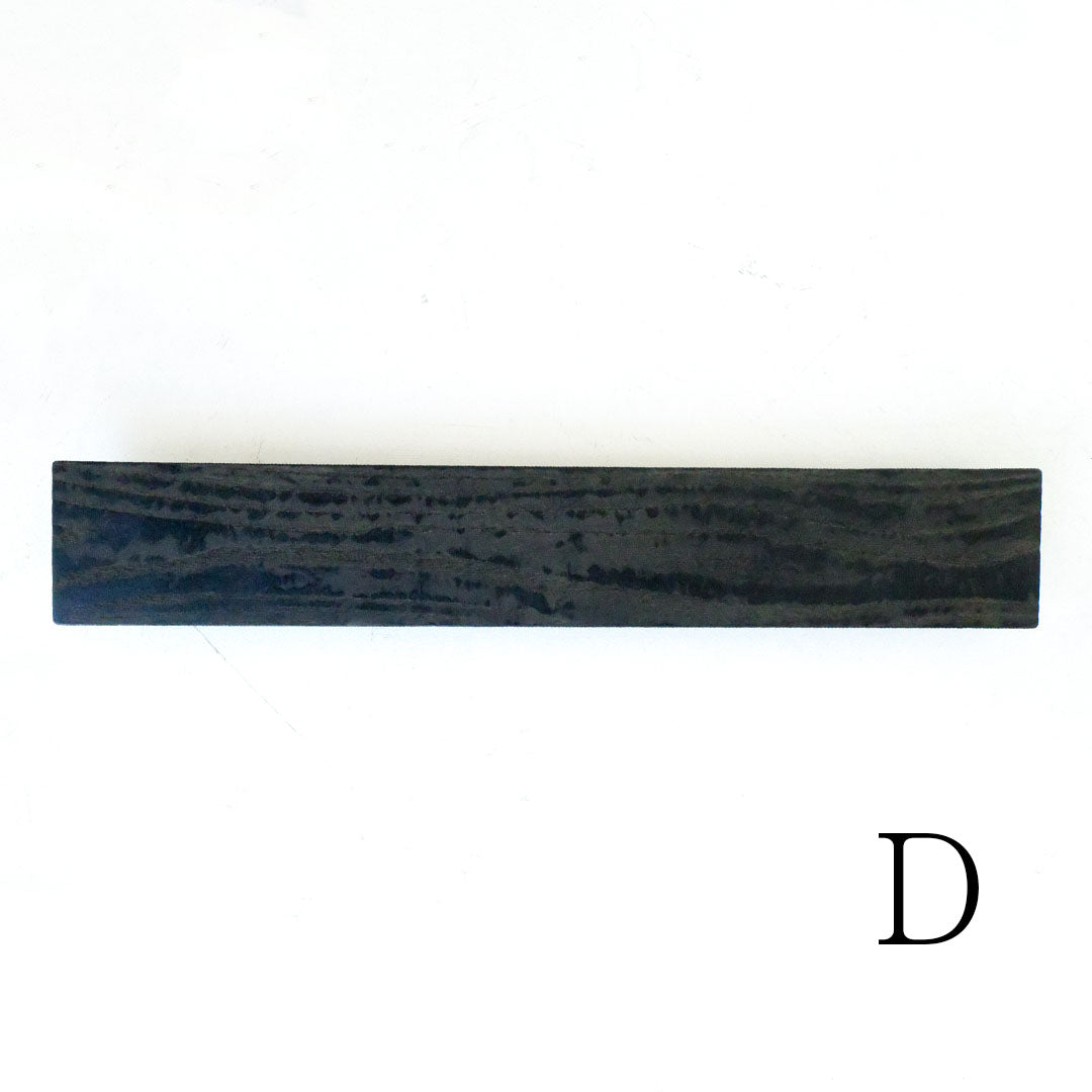 Fuyou KAZARIDAI 600 Black