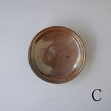 ●25-YT94 絵唐津 草文皿(鉢)