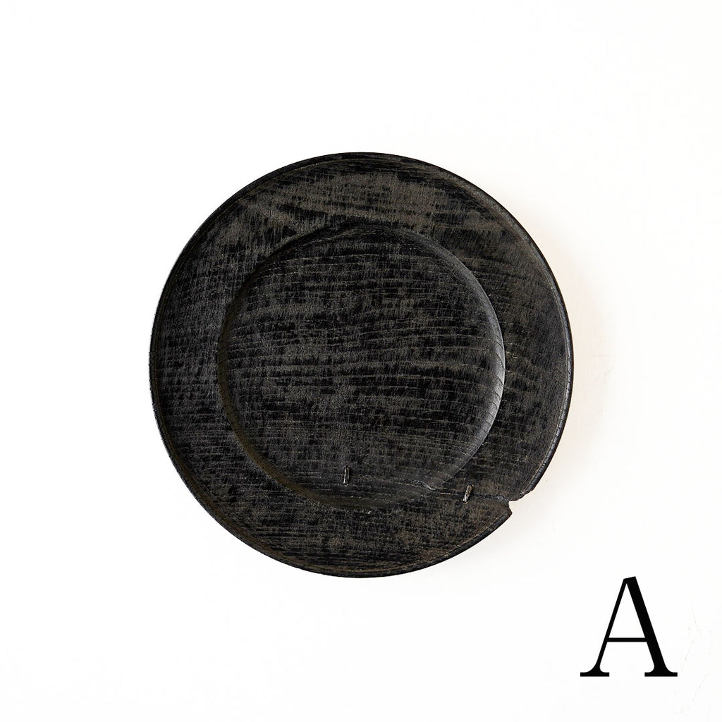 浮様 リム皿 240 黒 鎹 – 雨晴/AMAHARE