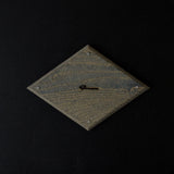 Shimoo Design × Amahare - Fuyou HISHIZARA Gray