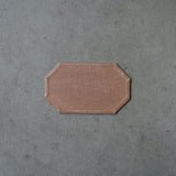 ハタノワタル 八角形 特 Q