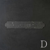 ハタノワタル×雨晴 敷板 450×80 特 BK