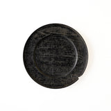 浮様 リム皿 240 黒 鎹