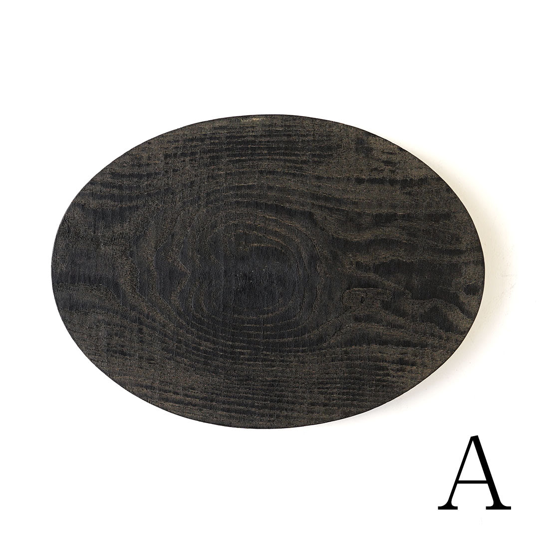 Shimoo Design - Fuyou DAEN Tray M (Black)