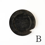 浮様 リム皿 240 黒 鎹