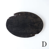 浮様 DAEN S 暗色 銀の鎹