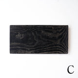 Fuyou THIN 300 Black with Kasugai