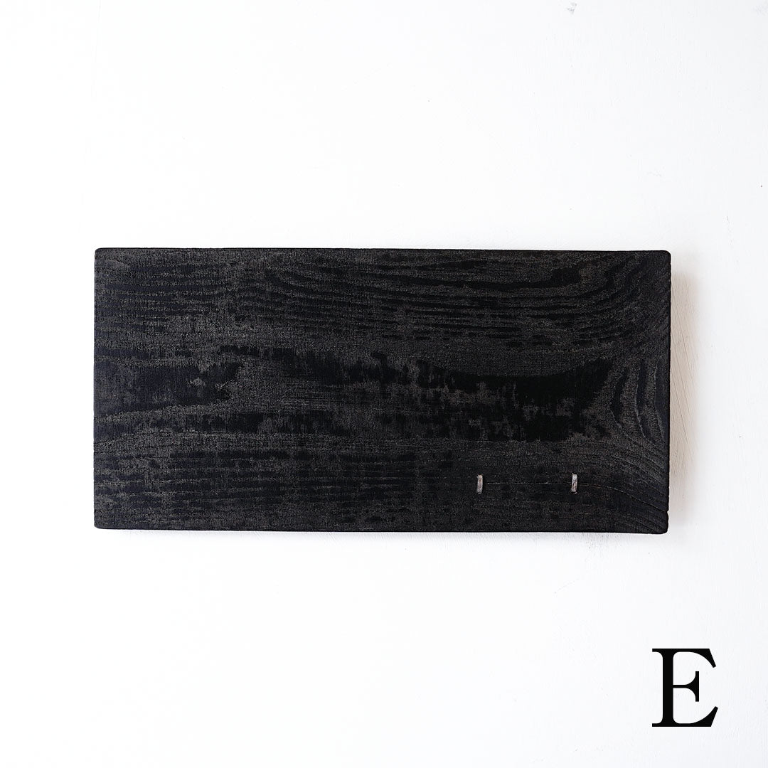 浮様 THIN 300 黒 鎹