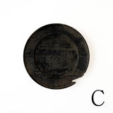 浮様 リム皿 240 黒 鎹