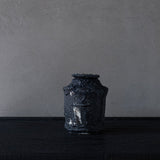 Yuko Ikeda Tea Caddy