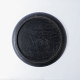 Fuyou Large Tray Black