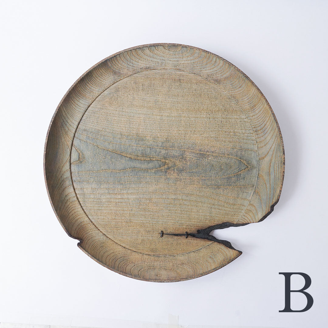 Fuyou Large Tray Gray with Kasugai