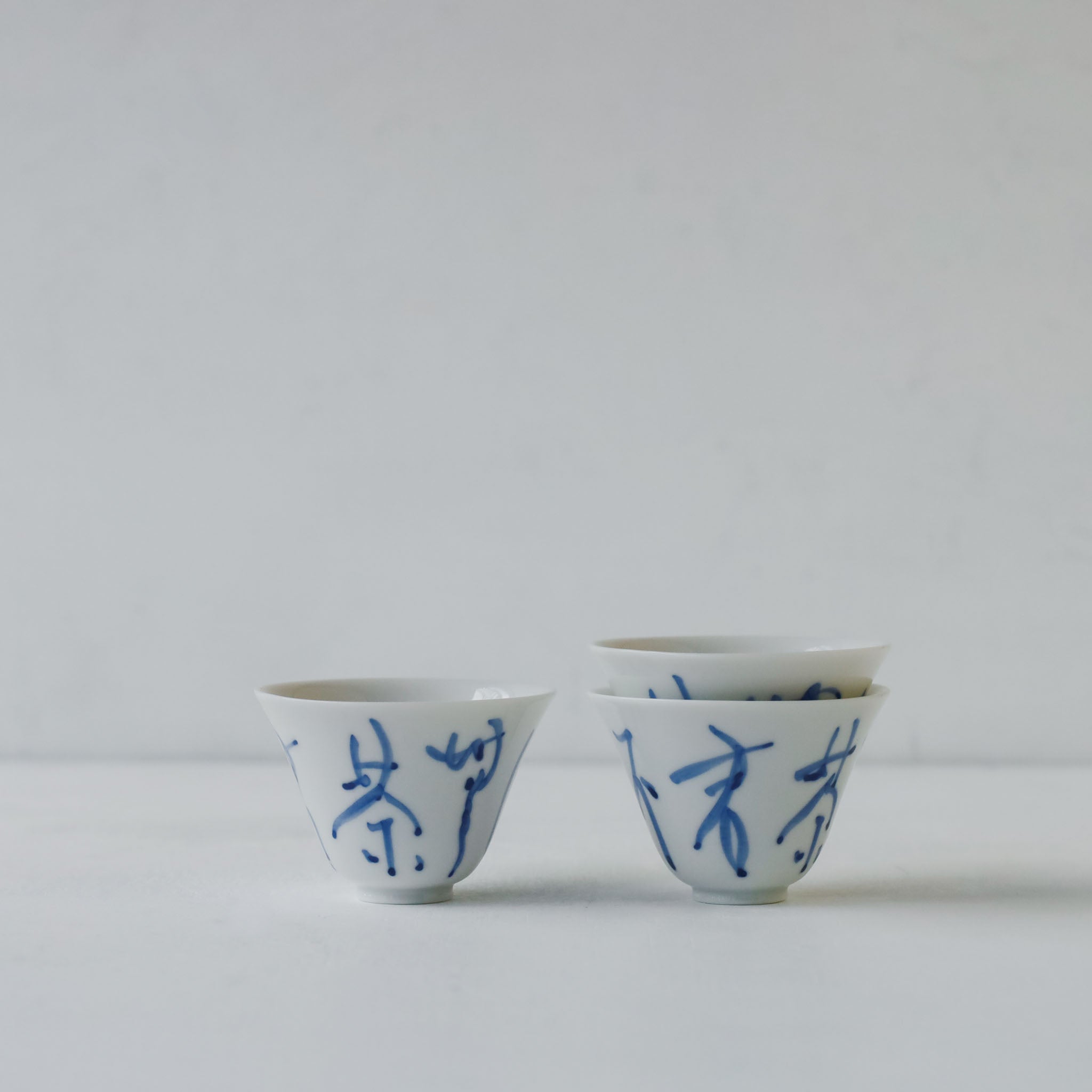 Yuichi Murakami Pure White Porcelain Tea Cup with Handwritten "No Tea No Life" Caligraphy