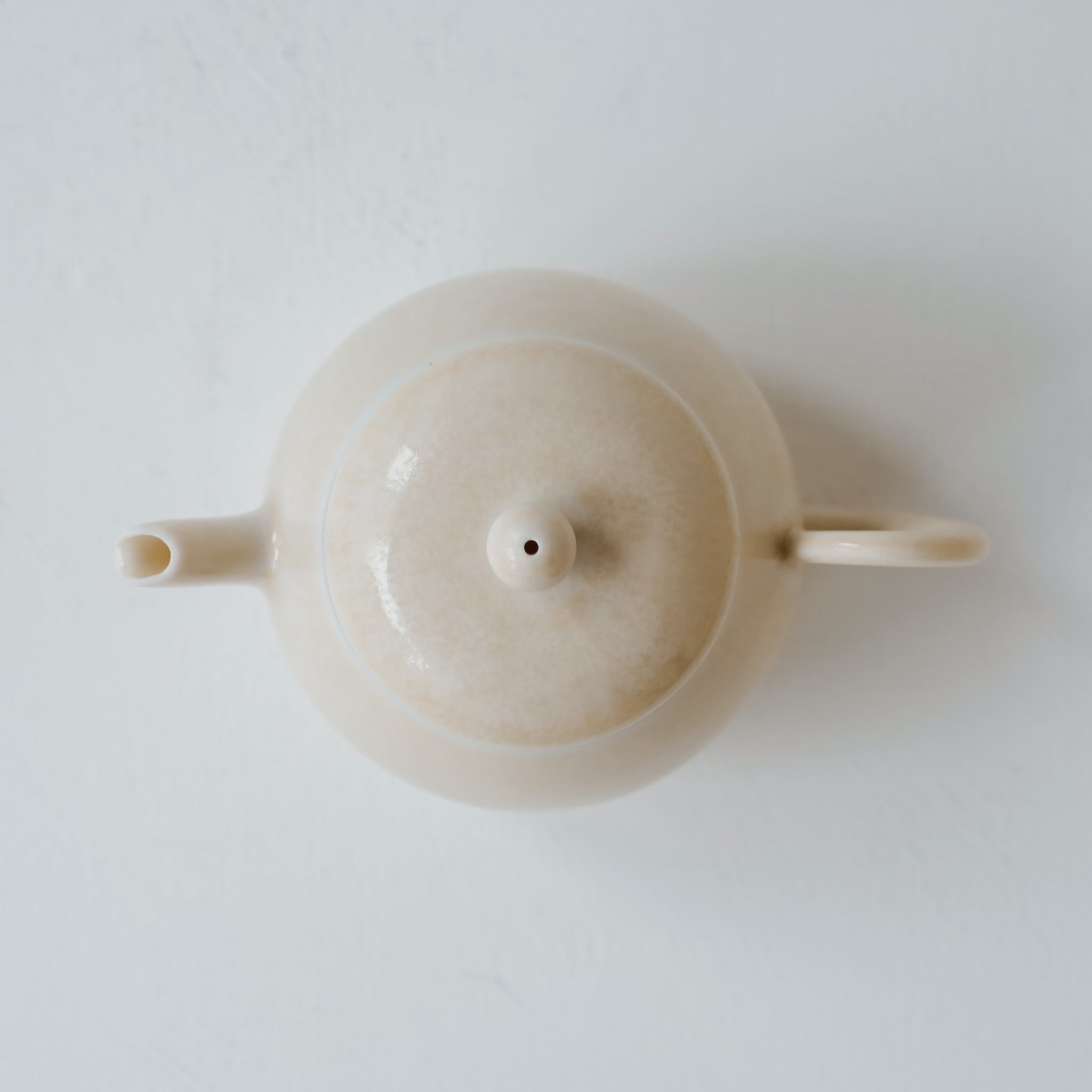 Yuichi Murakami Beige Porcelain Teapot