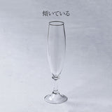 【25】HQ champagne glass Rain A