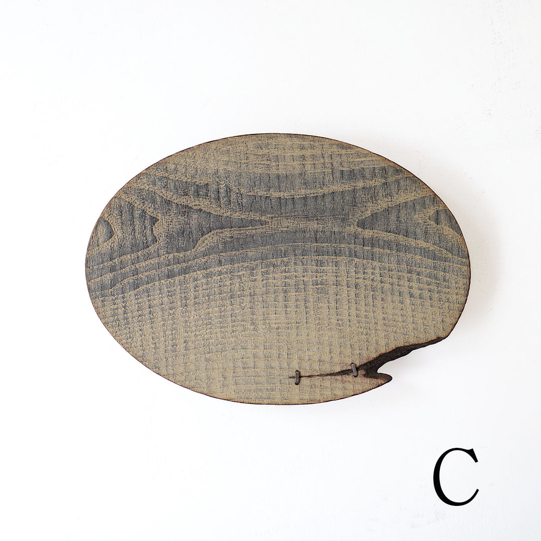 浮様 DAEN S 鎹 鼠