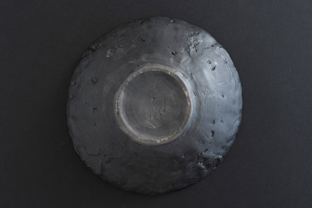 ◆KUROgane BOWL 240 ペアセット