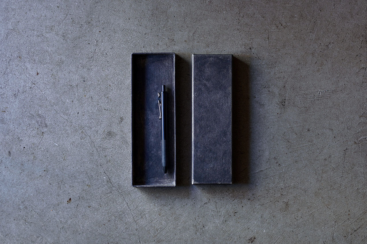 Wataru Hatano Pencil Case GY