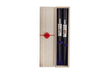 ◆Daikokuya Rikyu Ebony Chopsticks – Pentagon (Gift Set of 2)